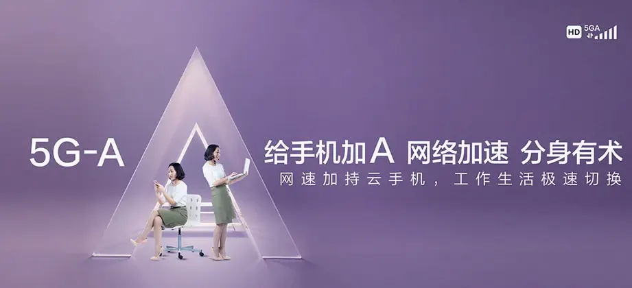 修文修文县六桶镇 移动宽带