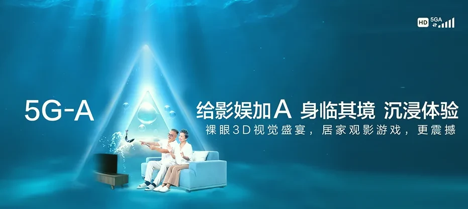 修文修文县大石布依族乡 移动宽带