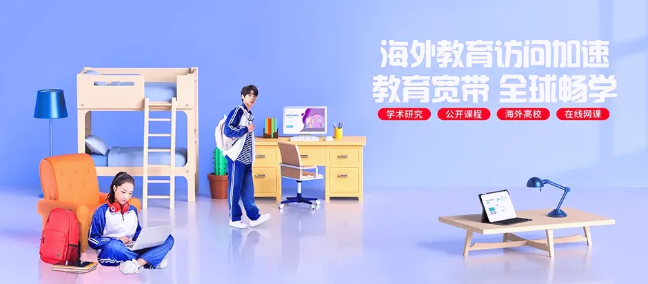 修文修文县大石布依族乡 移动宽带